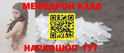 каннабис Тверь