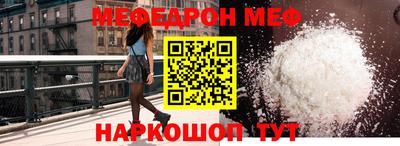 каннабис Татарск