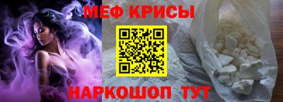 каннабис Татарск