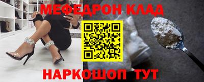 каннабис Татарск