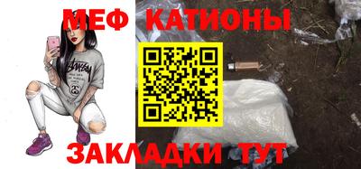 наркотики Тара