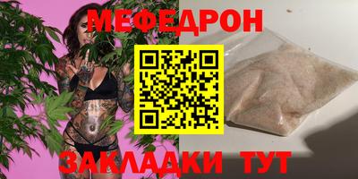 каннабис Тверь