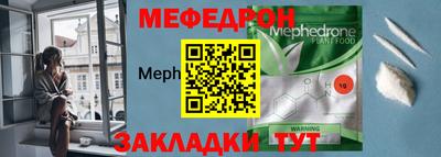 каннабис Тверь