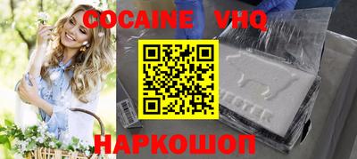 каннабис Тверь