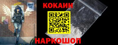 каннабис Тверь
