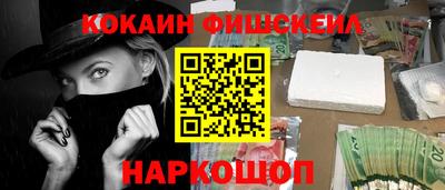 наркотики Тара