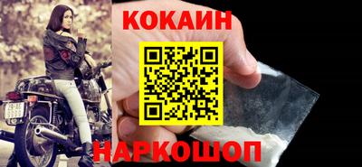 каннабис Татарск