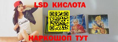 каннабис Татарск