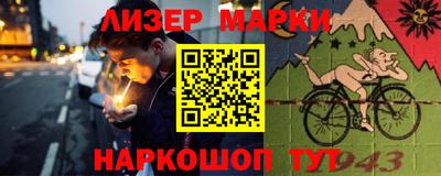 наркотики Тара