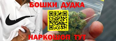 каннабис Тверь