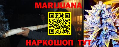 наркотики Тара