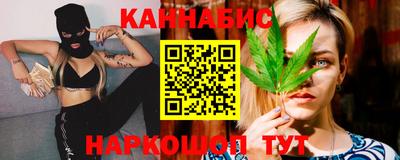 наркотики Тара