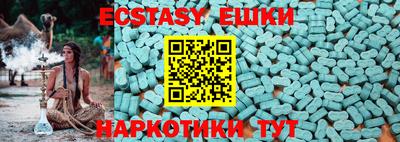 каннабис Тверь