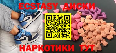 каннабис Тверь