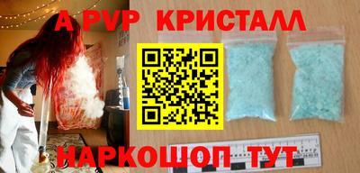 каннабис Тверь