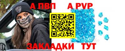 каннабис Тверь