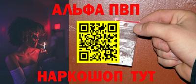 каннабис Тверь