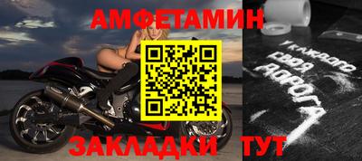 каннабис Тверь