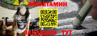 каннабис Тверь
