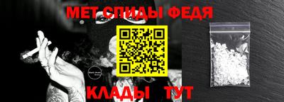 каннабис Татарск