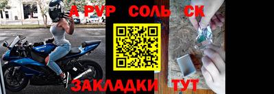 каннабис Тверь