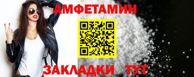 каннабис Татарск