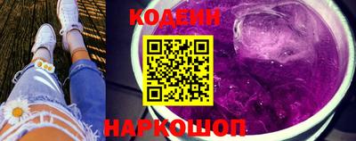 каннабис Тверь