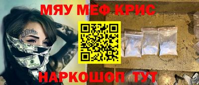 каннабис Тверь
