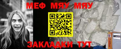 каннабис Татарск