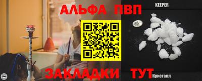 наркотики Тара