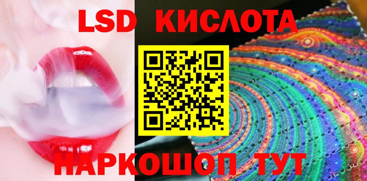 Наркотические марки  Марки N-bome 1,5мг  Вход с VPN  Камышлов  Марки N-bome 1,5мг 